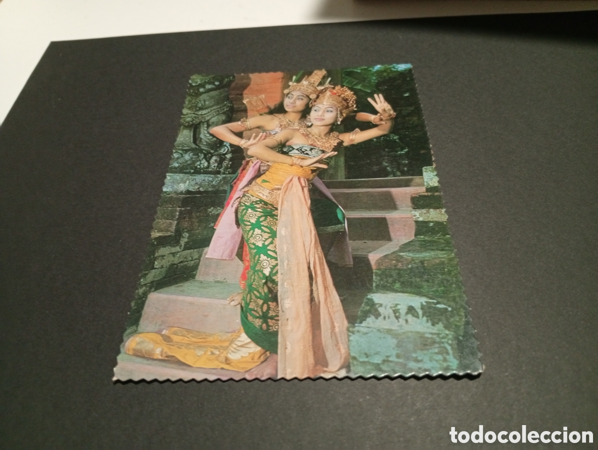 Postales: Postal Bali ballet Ramayana - Foto 1