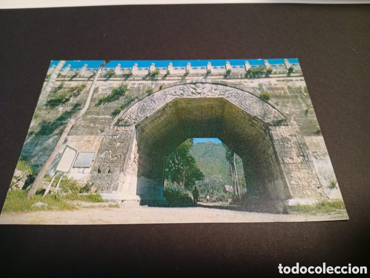 Postales: Postal China.............. - Foto 1
