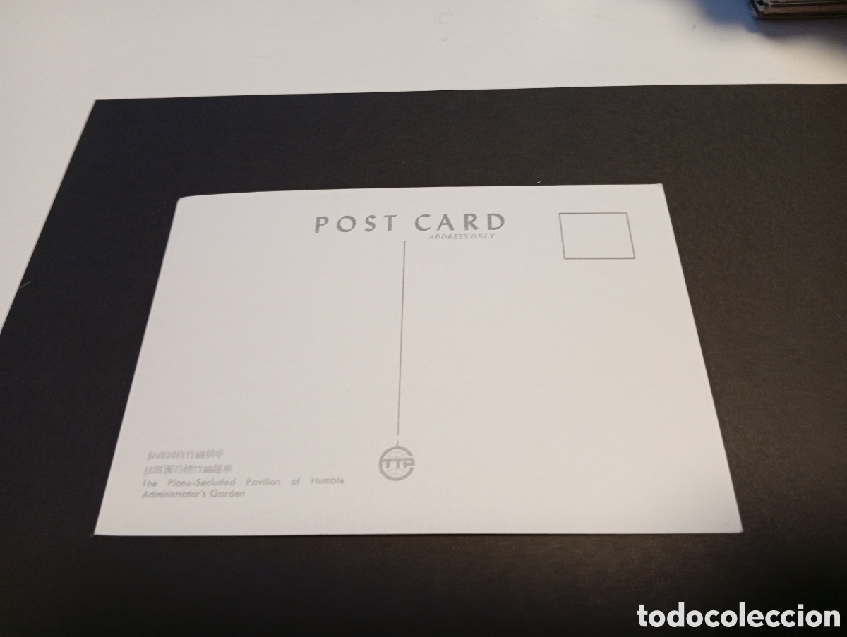 Postales: Postal China........ - Foto 2
