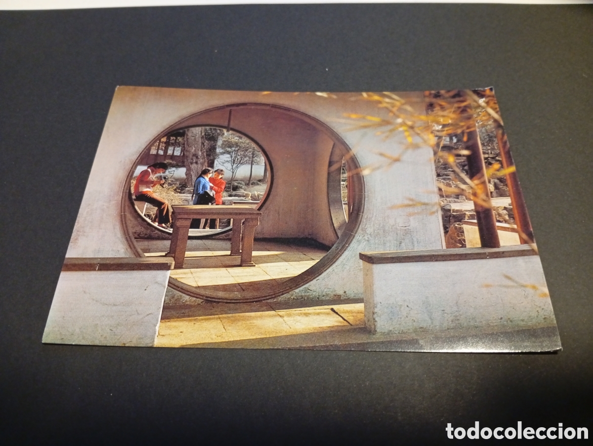 Postales: Postal China........ - Foto 1