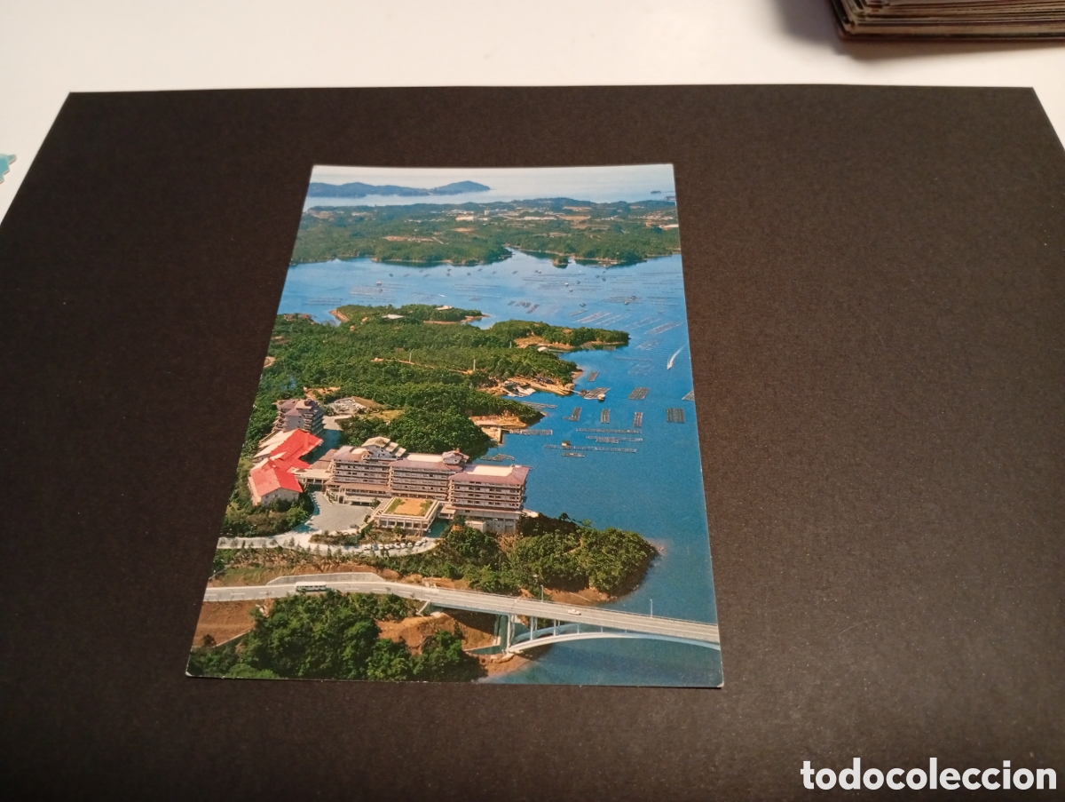 Postales: Postal China............ - Foto 1