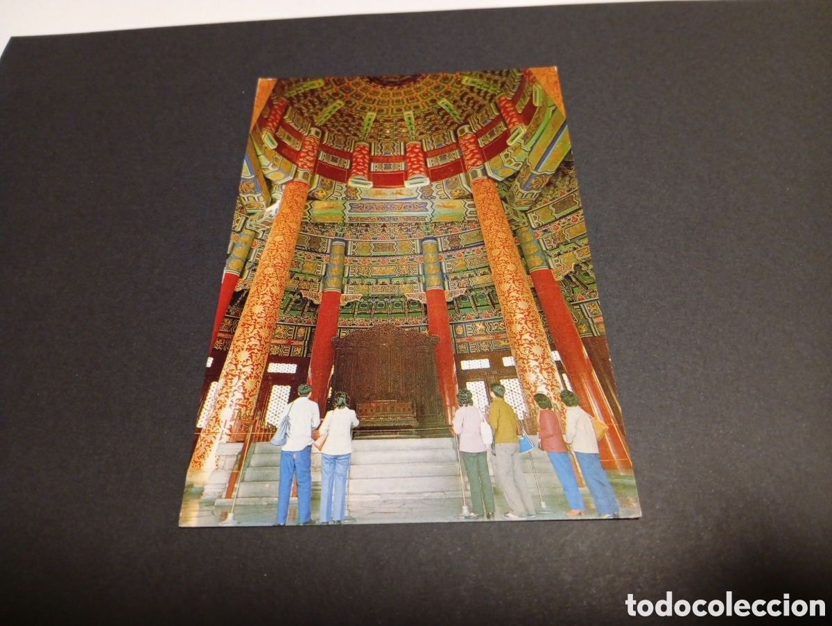 Postales: Postal China.............. - Foto 1