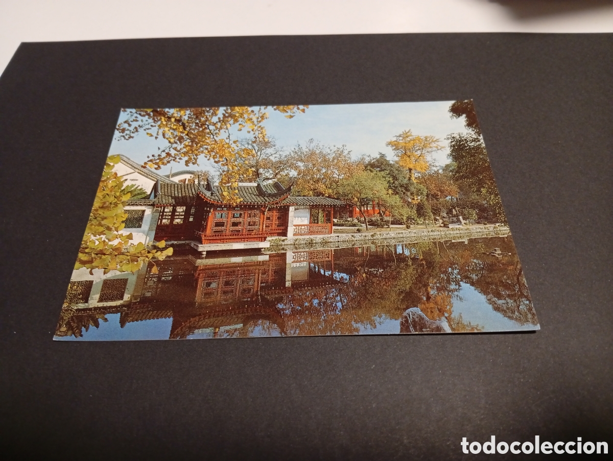 Postales: Postal China ...,,....., - Foto 1