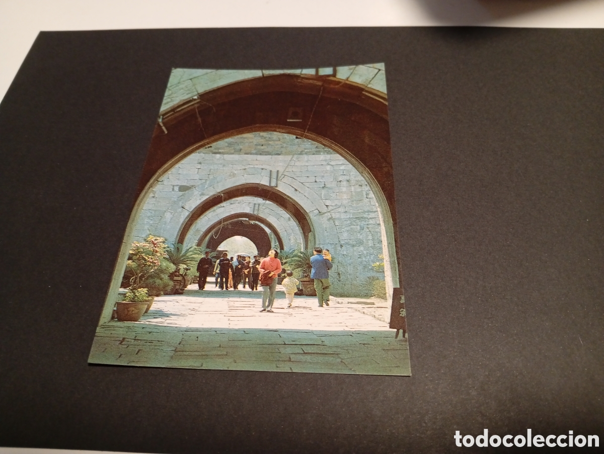 Postales: Postal China............ - Foto 1