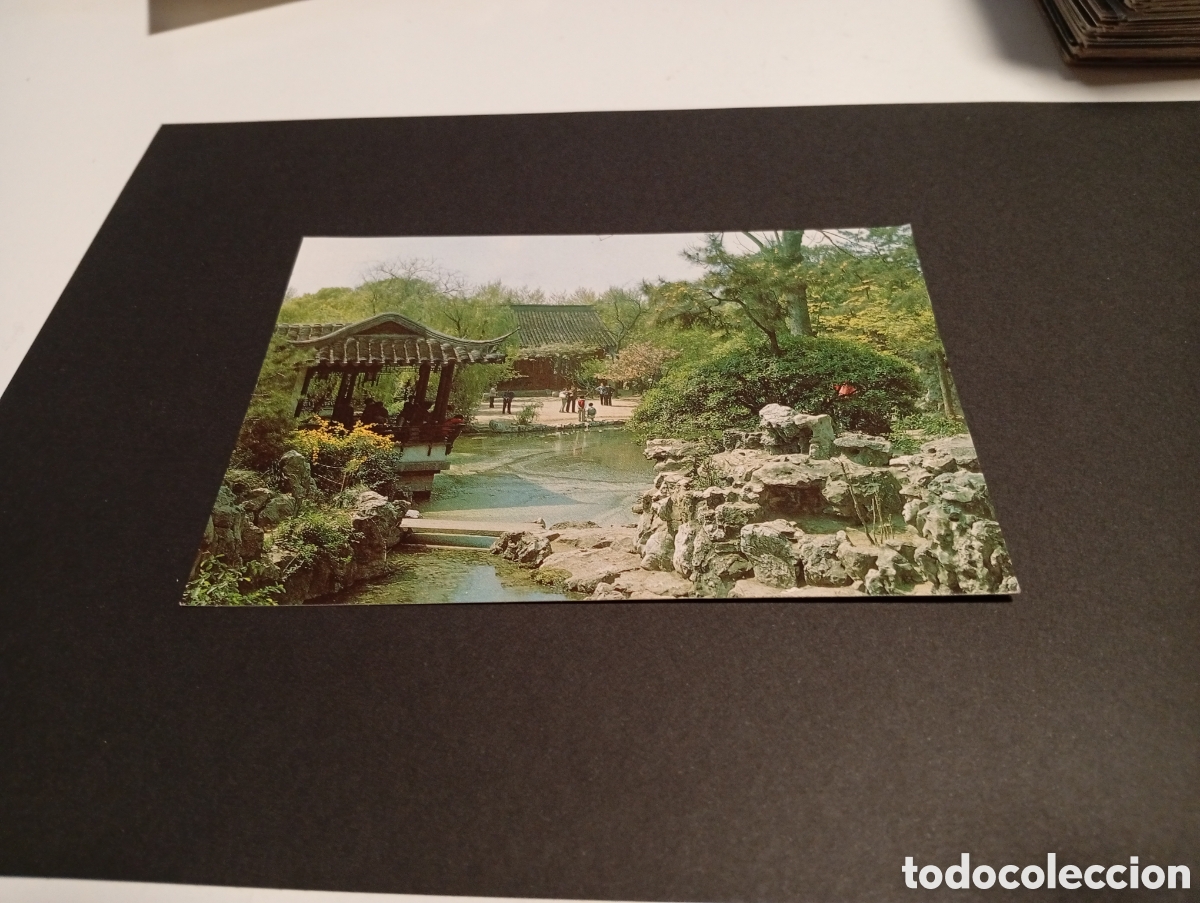 Postales: Postal China jard&iacute;n ...... - Foto 1