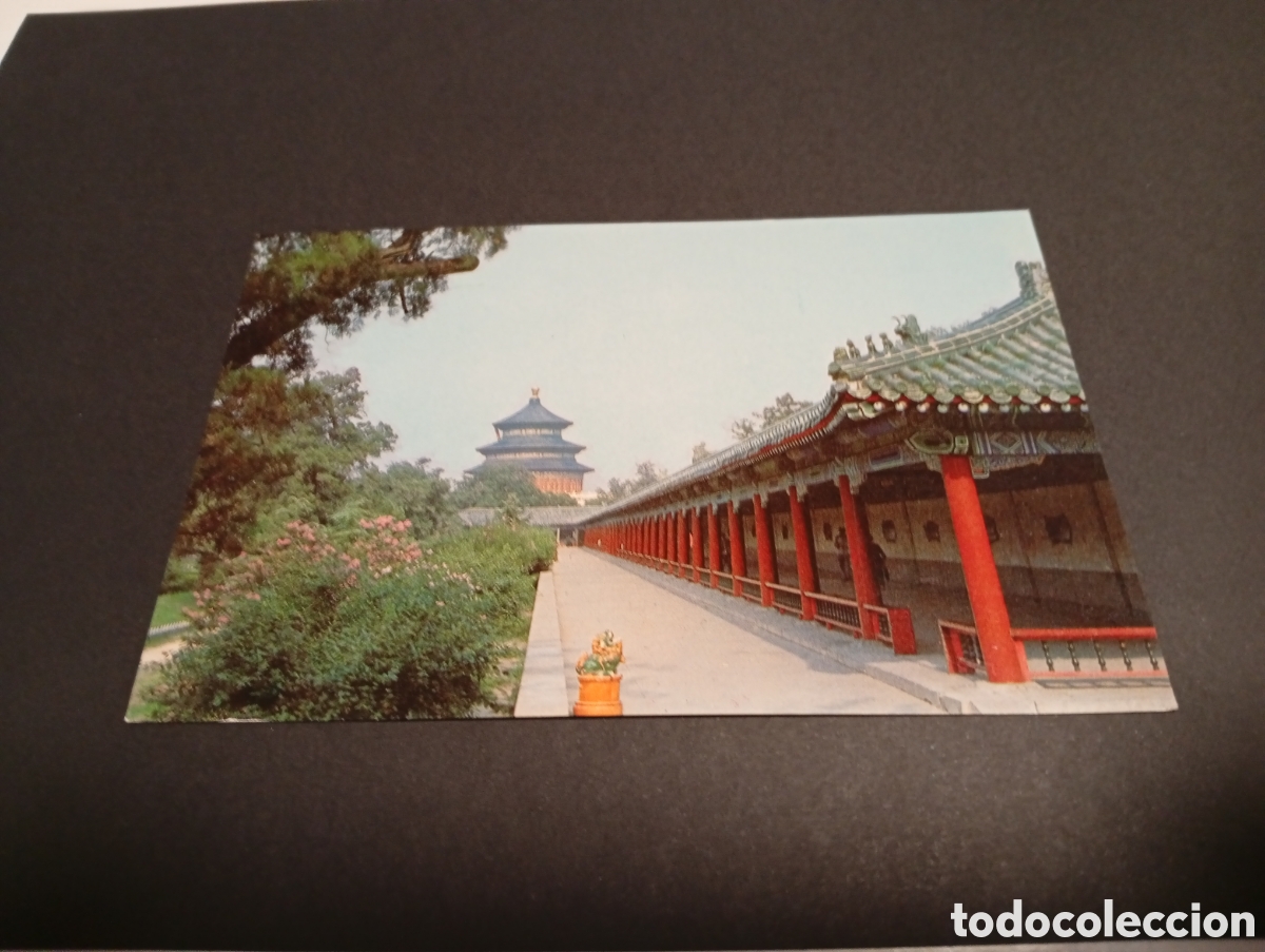 Postales: Postal China...,........ - Foto 1