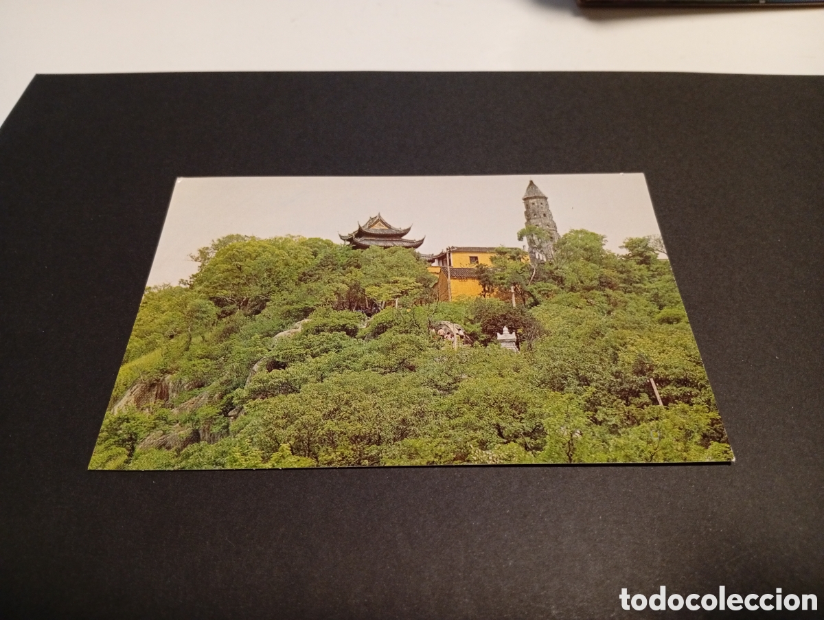 Postales: Postal China templo ... - Foto 1