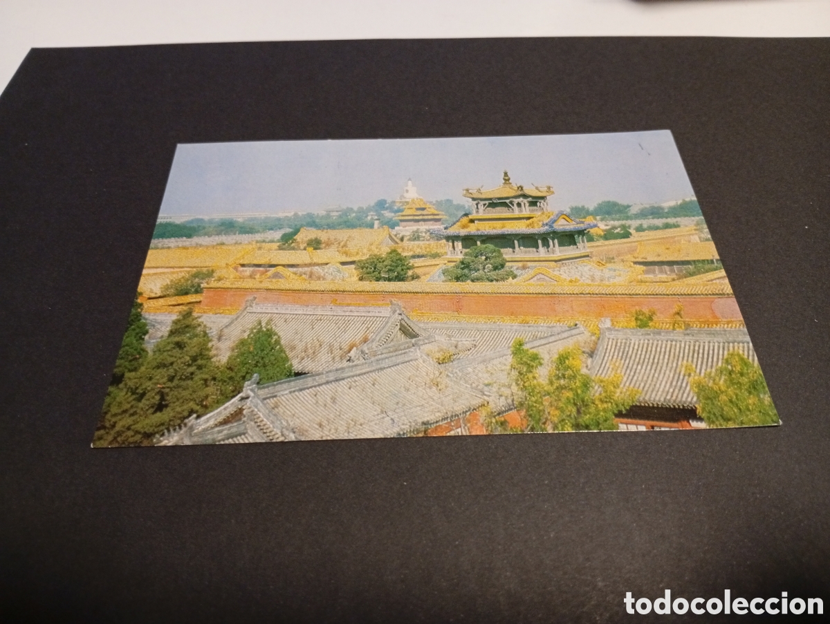 Postales: Postal China templo...... - Foto 1