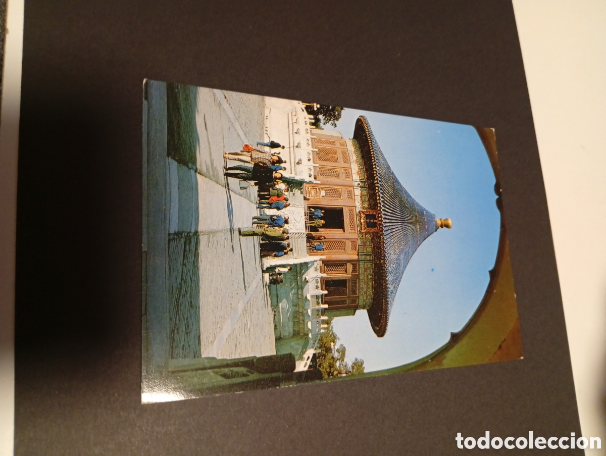 Postales: Postal China templo....... - Foto 1