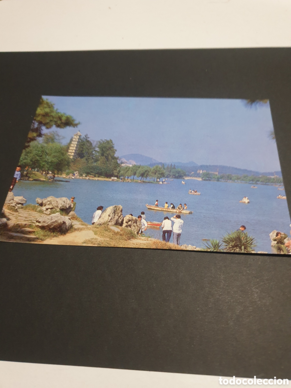 Postales: Postal China............. - Foto 1