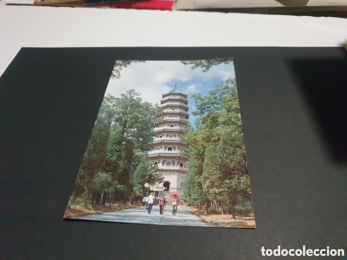 Postales: Postal china templo monumento - Foto 1