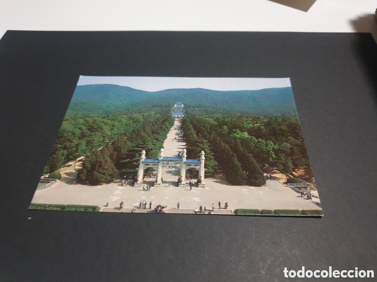 Postales: Postal China mausoleo - Foto 1