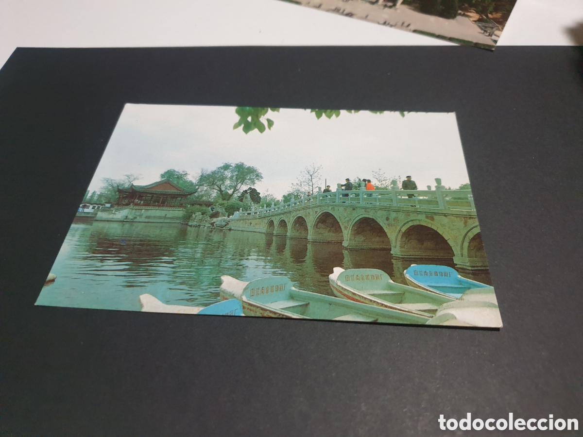 Postales: Postal China parque .... - Foto 1