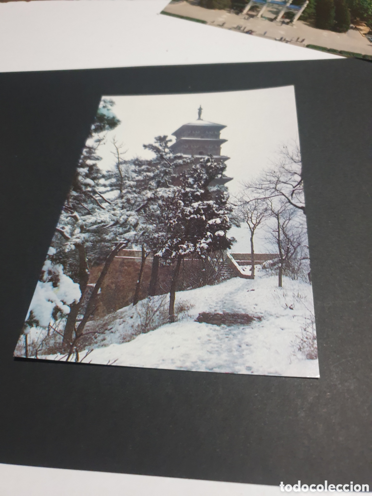 Postales: Postal China templo... - Foto 1