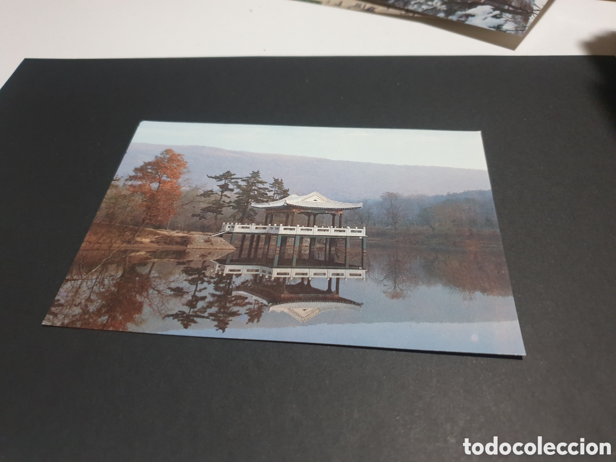 Postales: Postal China.............. - Foto 1