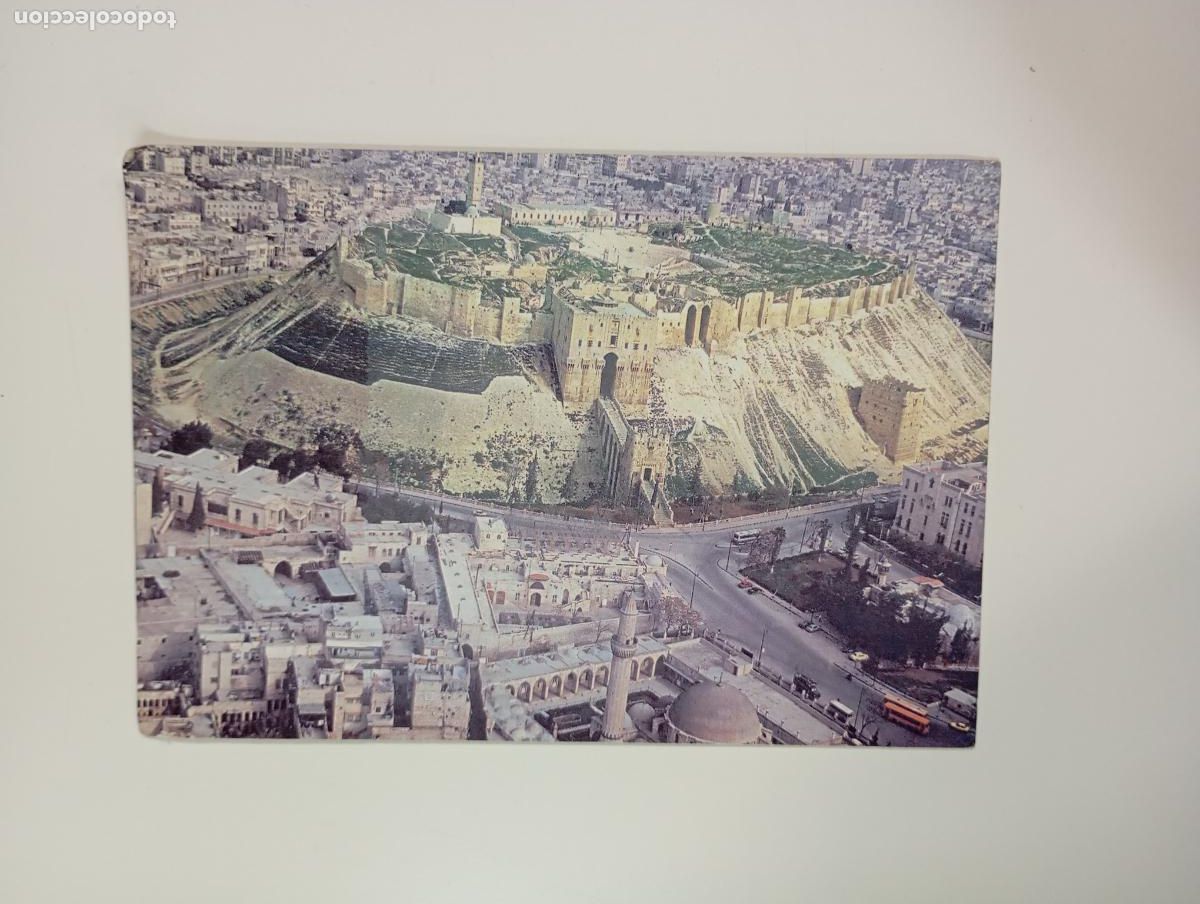 Postales: POSTAL DE SIRIA. ALEPO. TDKP28B - Foto 1