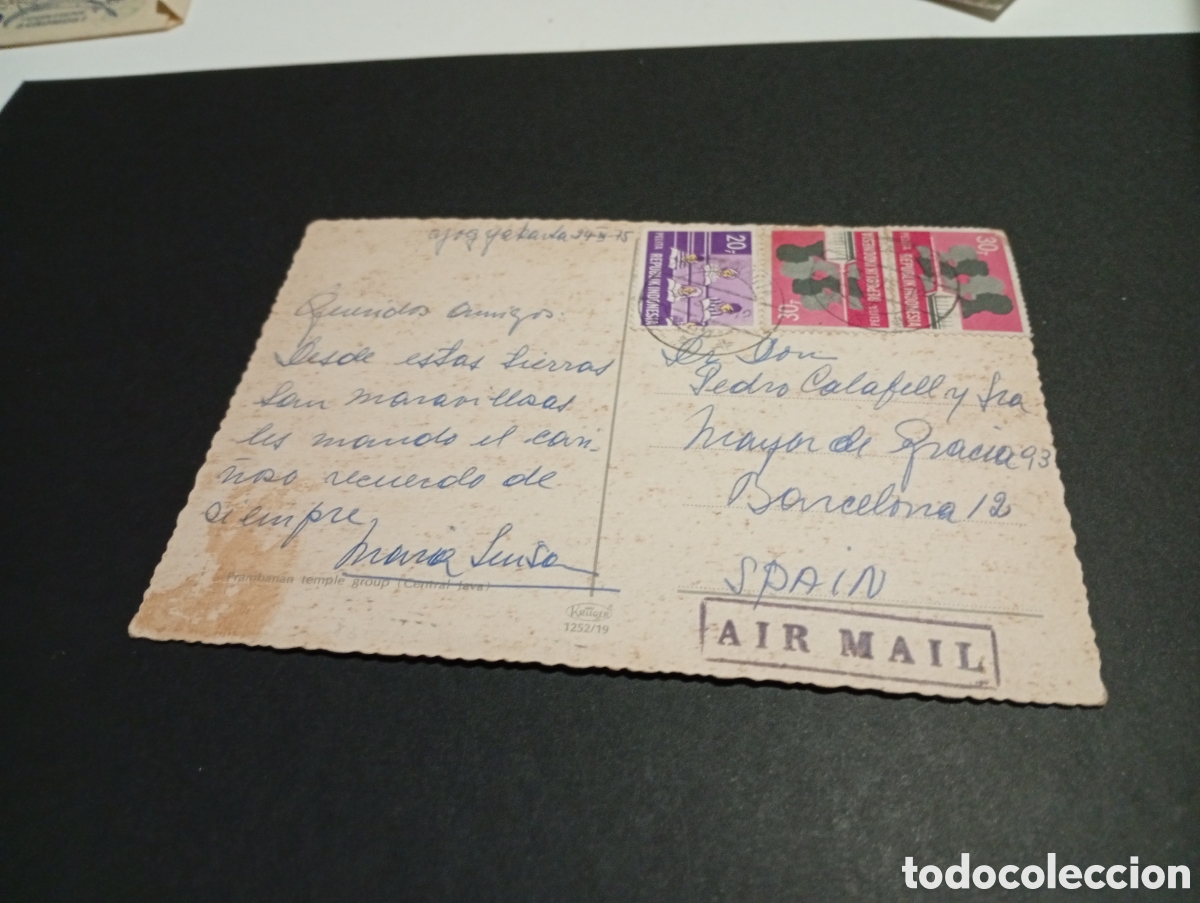 Postales: Postal indonesia templo - Foto 2