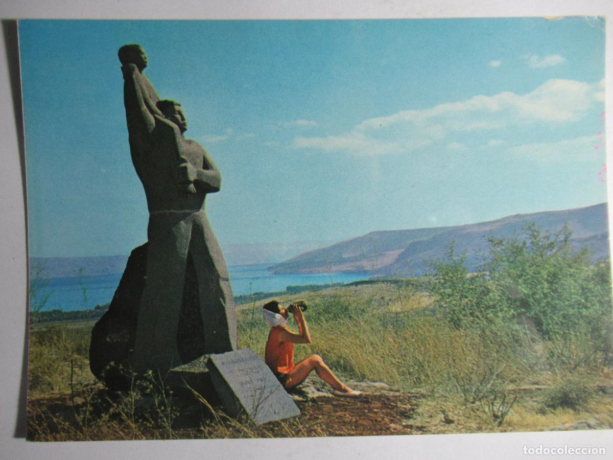 Postales: Hukok - The War Memorial - Foto 1