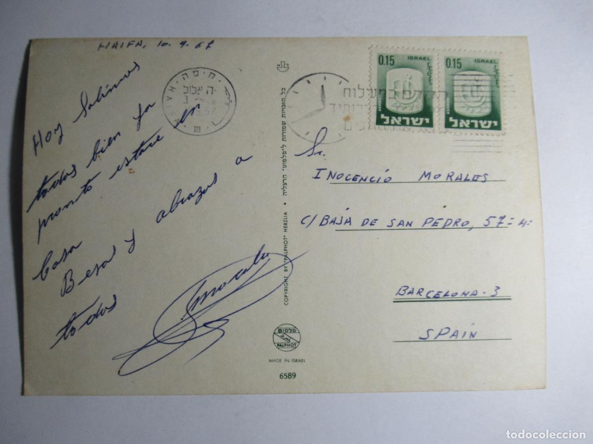 Postales: Nazareth - Varios aspectos - Foto 2