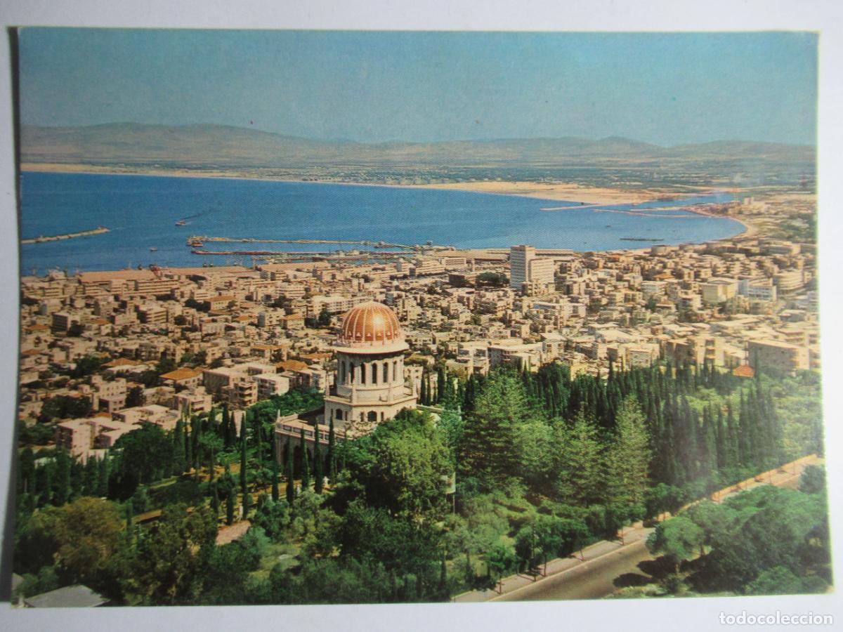 Postales: Haifa - General view - Foto 1