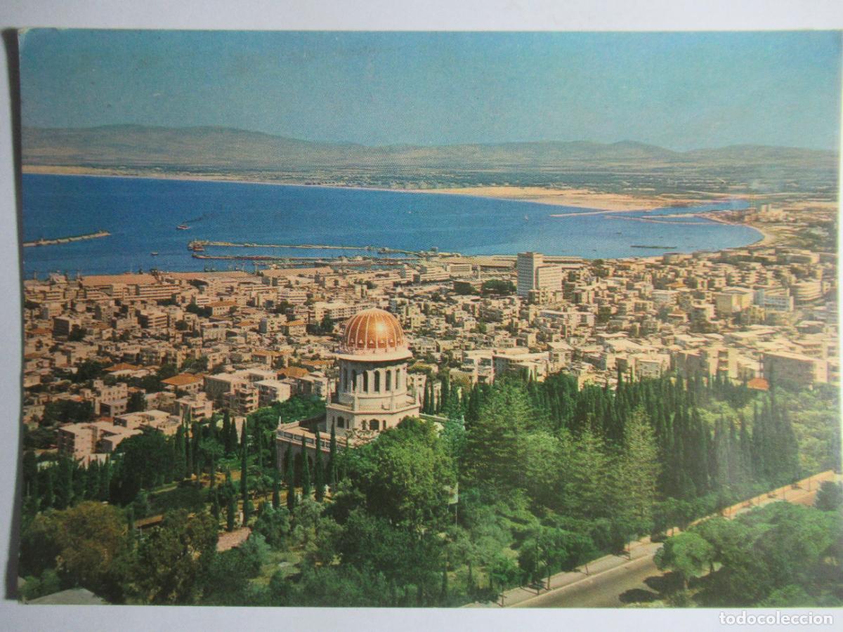 Postales: Haifa - General view - Foto 1