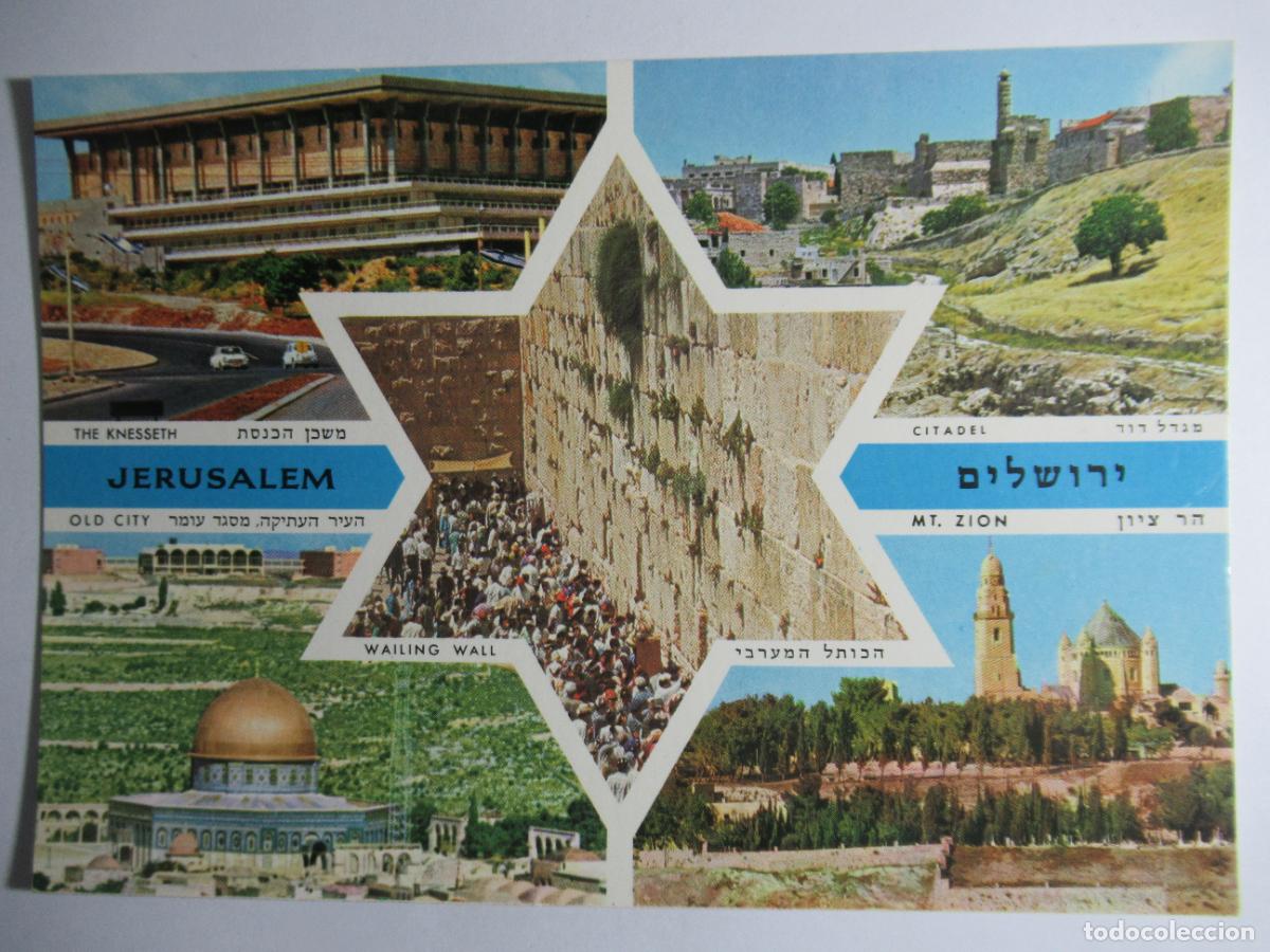 Postales: Jerusalem - Israel - Varios aspectos - Foto 1