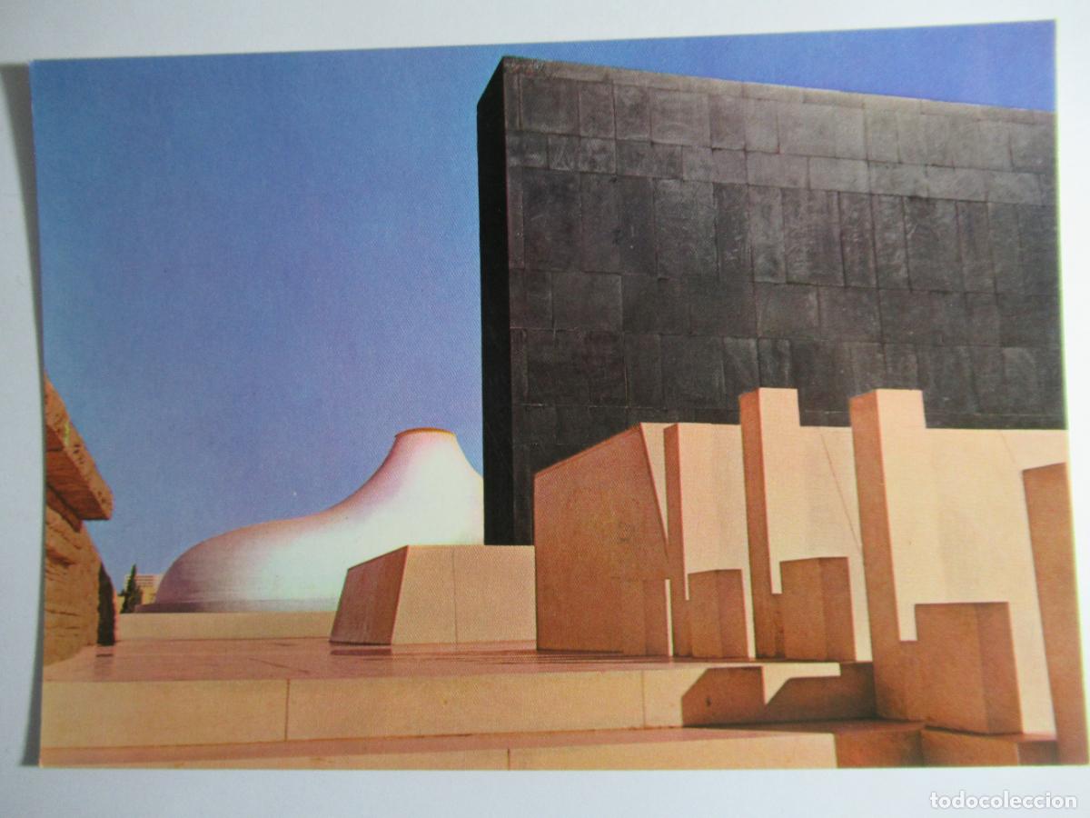 Postales: Jerusalem - the Israel Museum - Foto 1