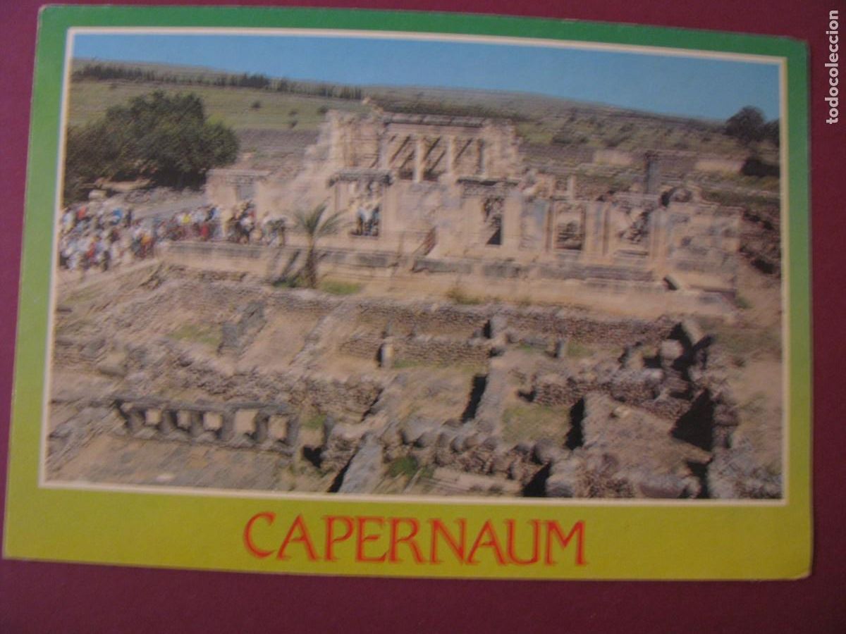 Postales: POSTAL DE ISRAEL. CAPERNAUM. CIRCULADA 1994 - Foto 1