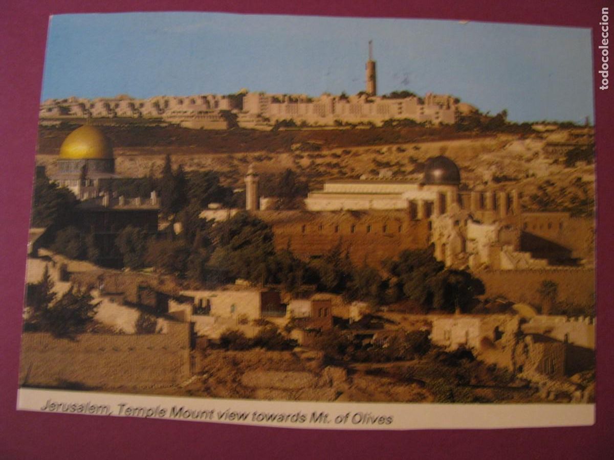 Postales: POSTAL DE ISRAEL. JERUSALEM. CIRCULADA 1993 - Foto 1