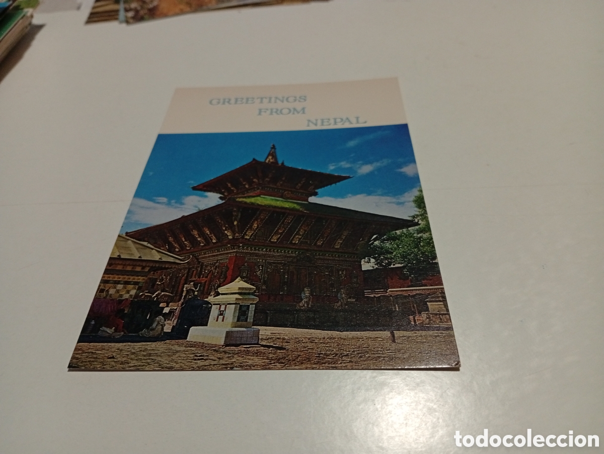 Postales: Postal Nepal templo ..,. - Foto 1