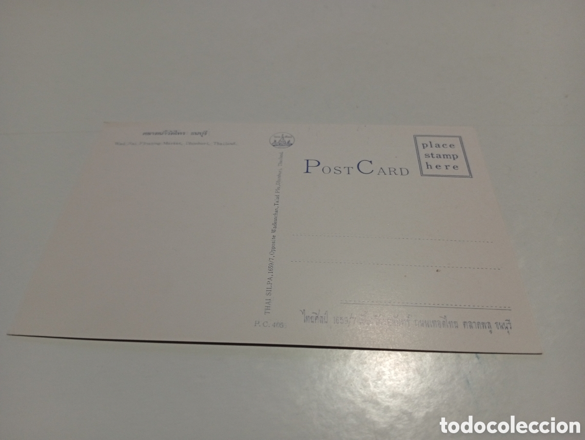 Postales: Postal Tailandia mercado en barcas - Foto 2