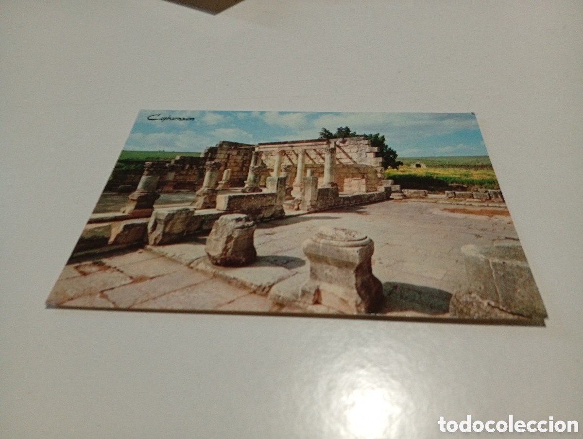Postales: Postal Capharnaum,ruinas sinagoga - Foto 1