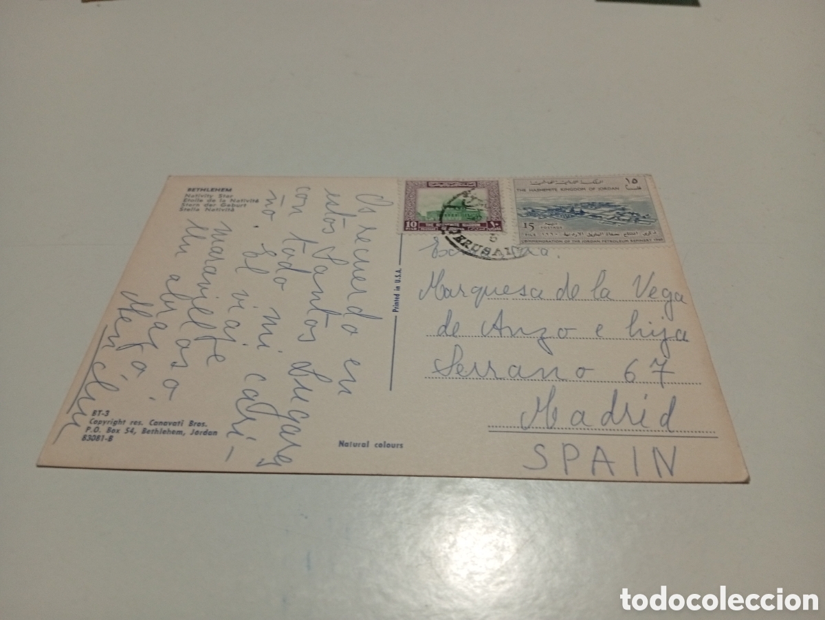 Postales: Postal Bethlehem, Jordan - Foto 2