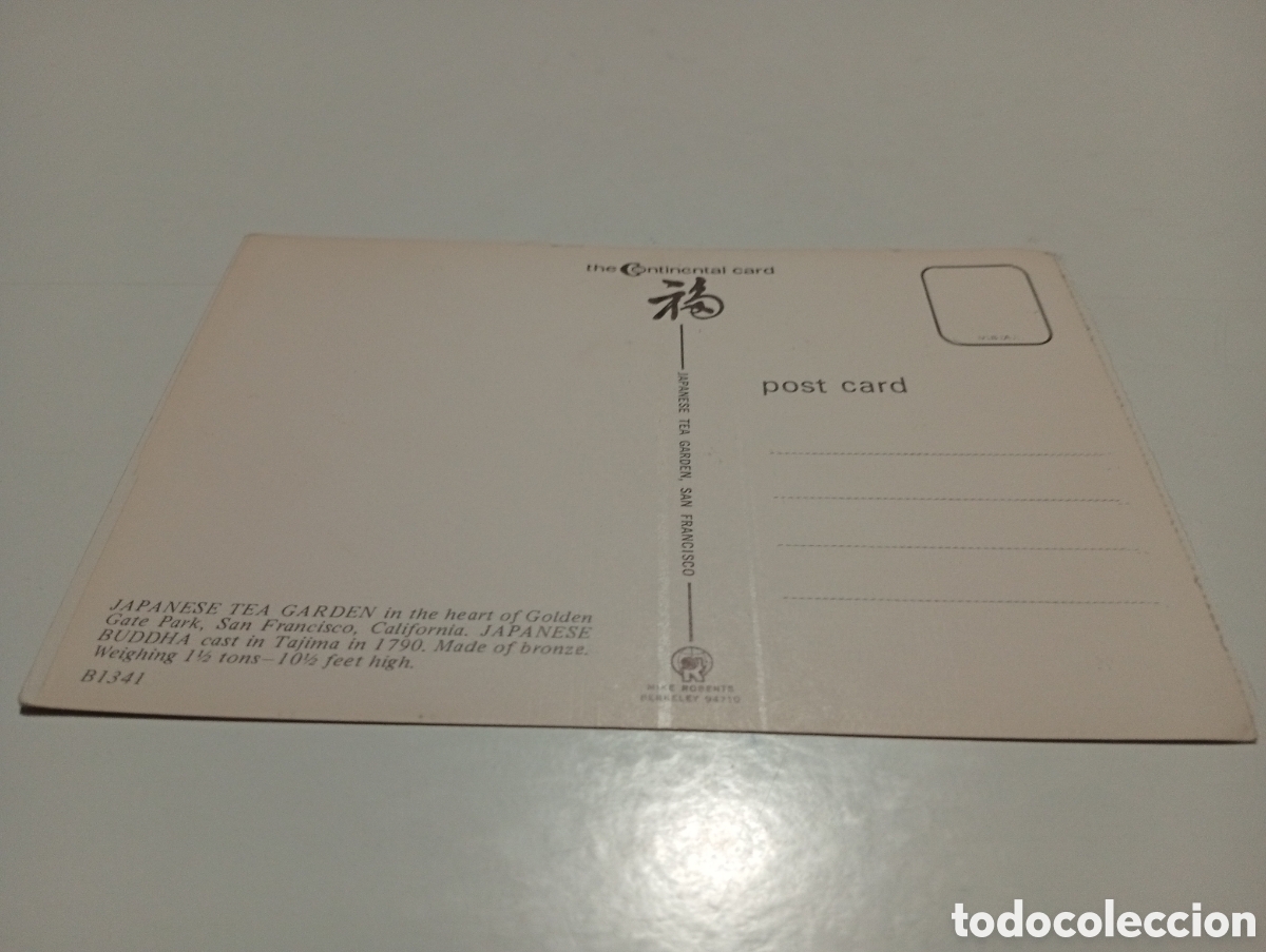 Postales: Postal Buda Jap&oacute;n........ - Foto 2