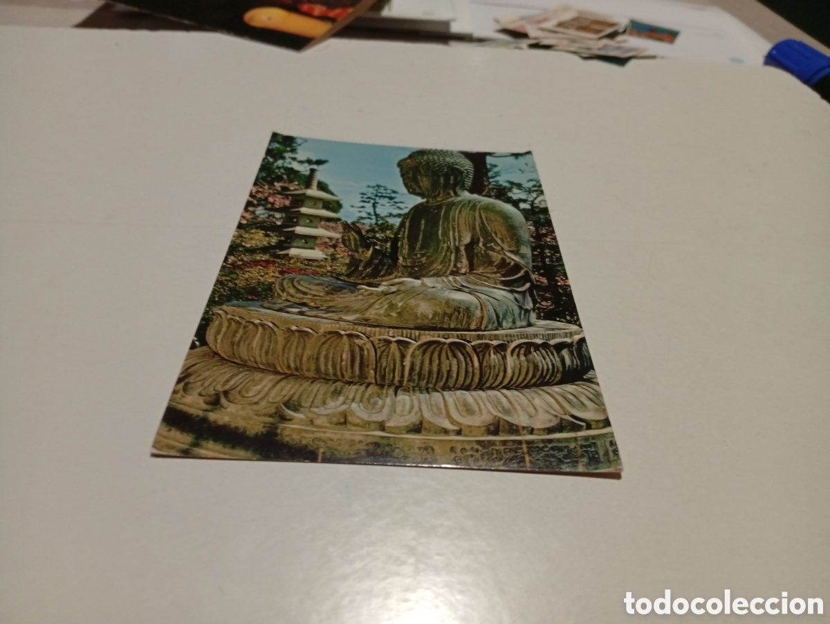 Postales: Postal Buda Jap&oacute;n........ - Foto 1