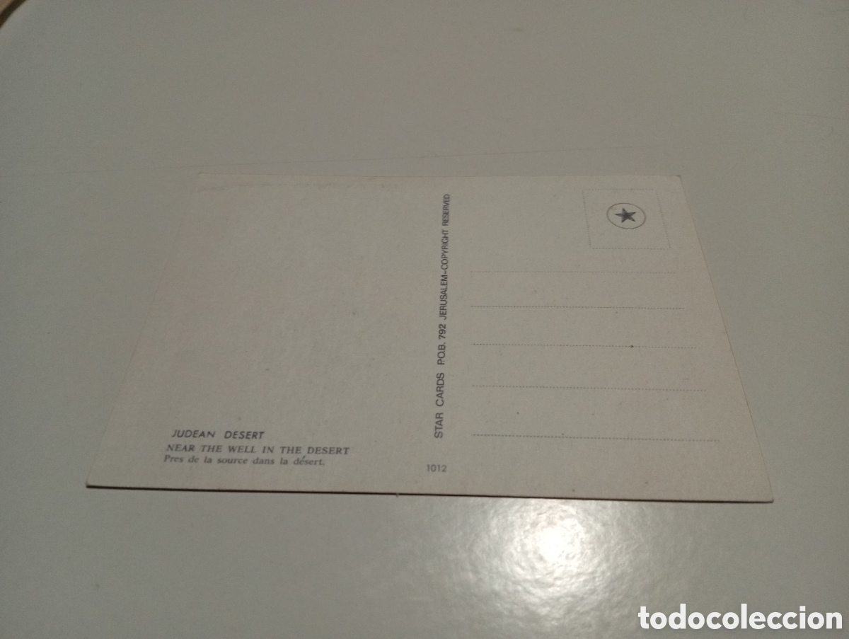 Postales: Postal judean desert - Foto 2