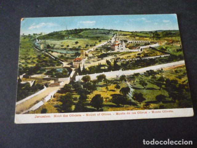 Postales: JERUSALEM MONTE DE LOS OLIVOS - Foto 1