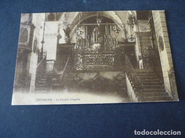 Postales: JERUSALEM LA GRAN CAPILLA - Foto 1