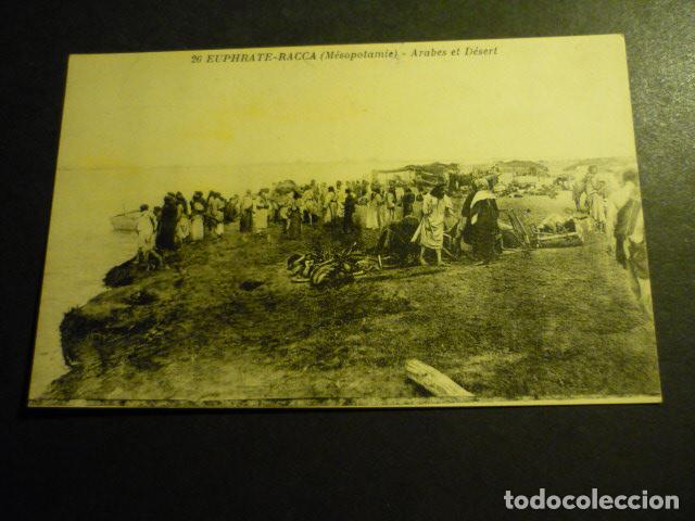 Postales: MSEOPOTAMIA RIO EUFRATES POSTAL - Foto 1