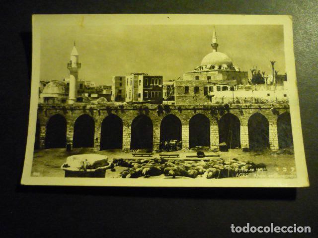 Postales: ACRE ISRAEL ANTIGUA POSTAL - Foto 1