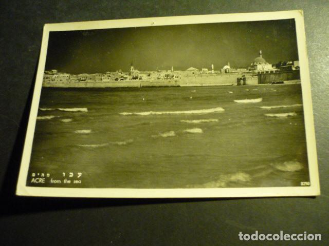 Postales: ACRE ISRAEL ANTIGUA POSTAL - Foto 1