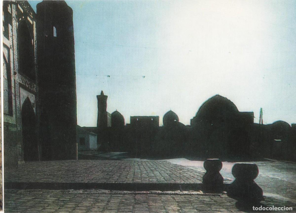 Postales: Bujar&aacute;-Uzbequist&aacute;n-sin circular- - Foto 1