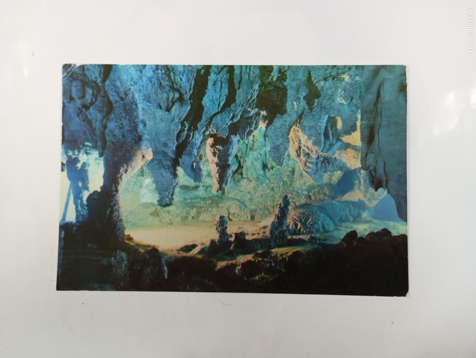Postales: POSTAL CAVERNA DE LAS SIETE ESTRELLAS. CHINA. TDKP26M - Foto 1
