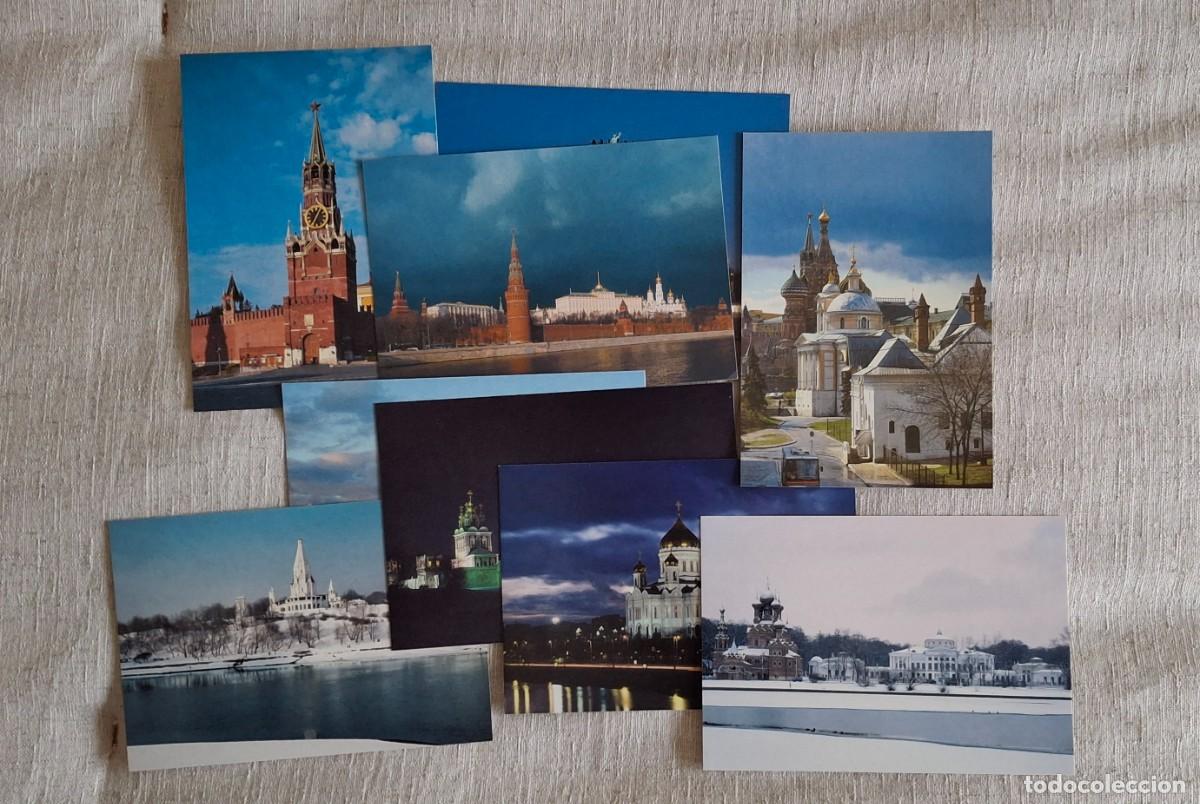 Postales: Lote estampas de Mosc&uacute; - Foto 3