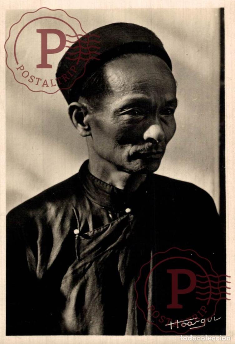 Postales: VIETNAM. VIET NAM. UN NOTABLE. - Foto 1