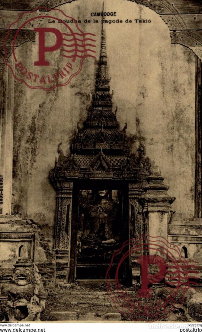 Postales: RPPC CAMBODGE LE BOUDHA DE LA PAGODE DE TAKOI - Foto 1