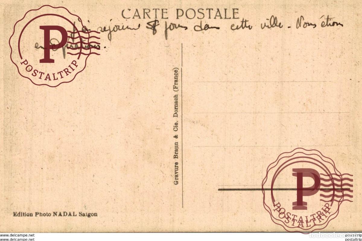 Postales: Baria Le parc et les bureaux de lInspection - Foto 2