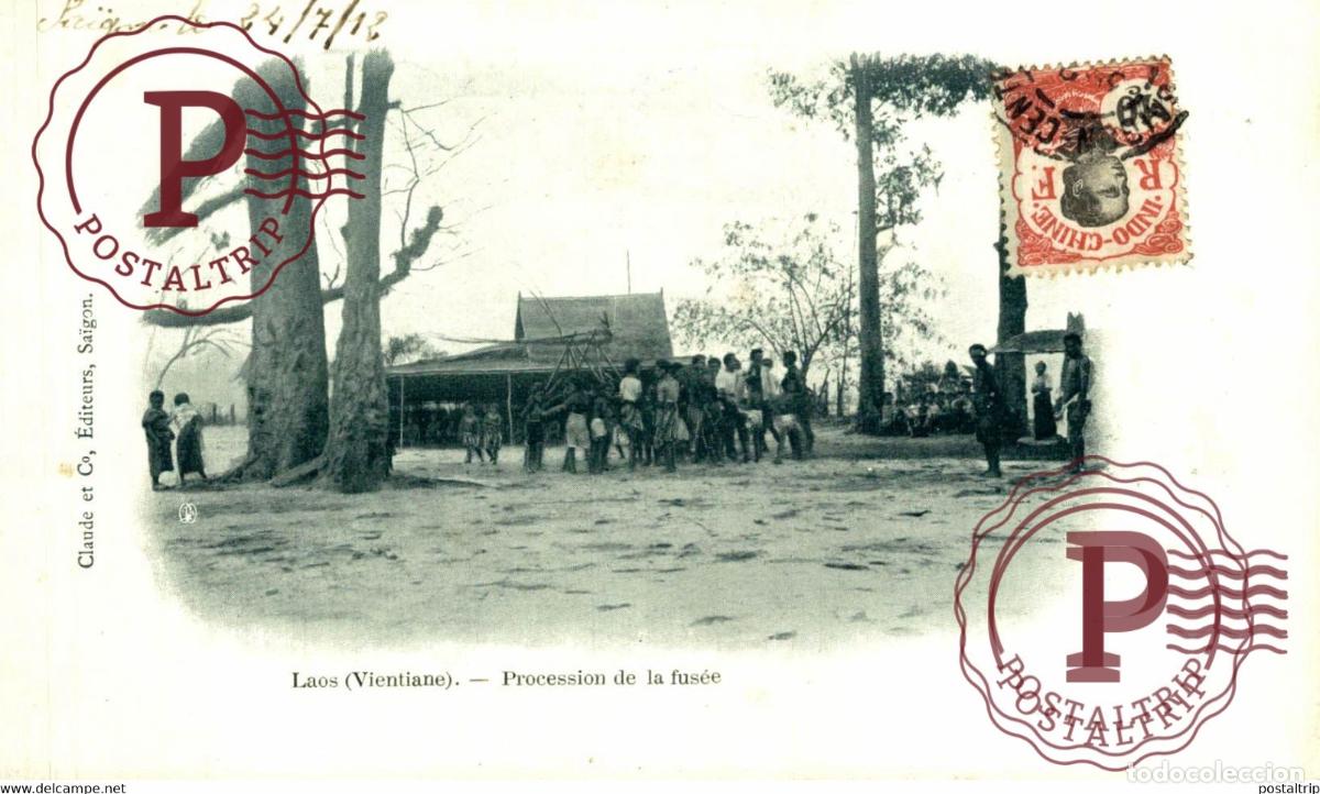 Postales: LAOS. Procession de la Fus&eacute;e - Foto 1