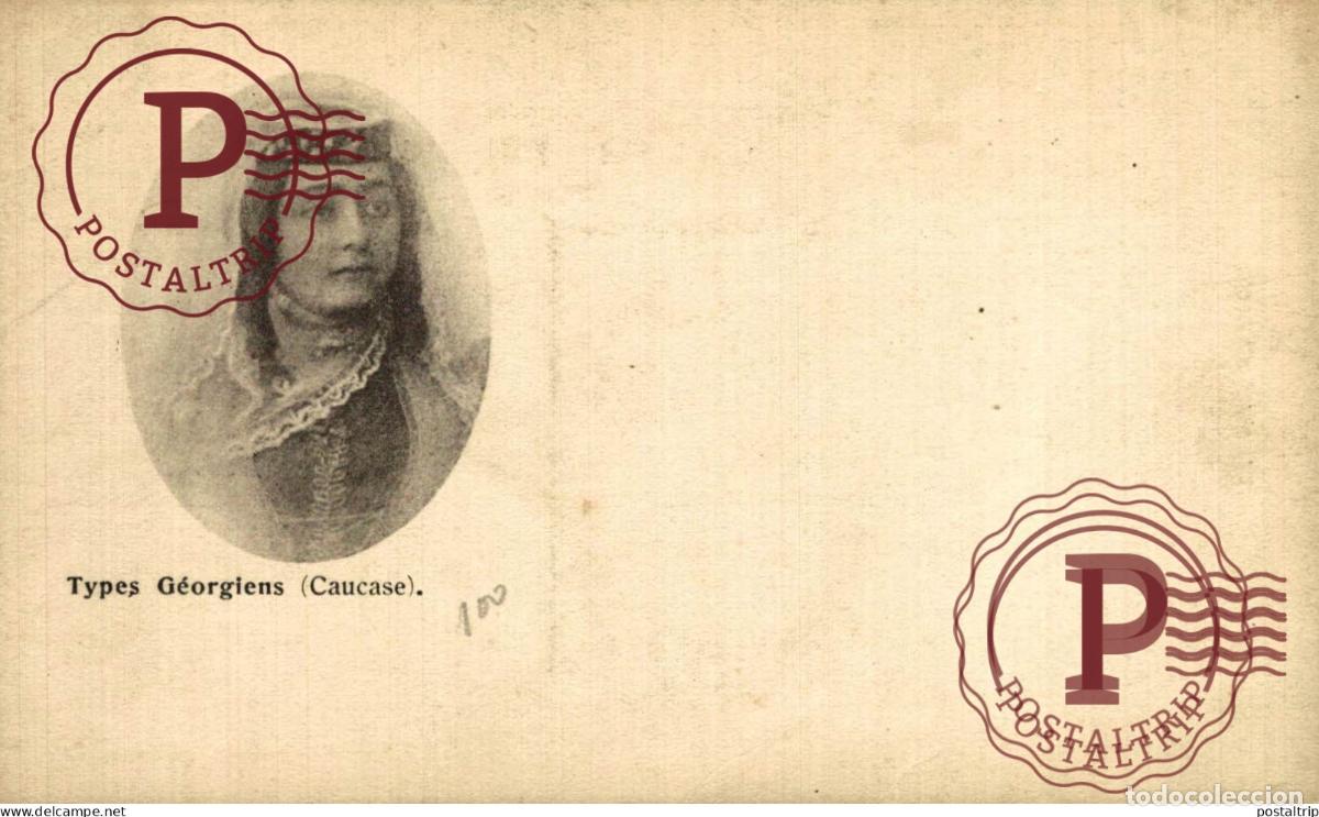 Postales: GEORGIA. Types G&eacute;orgiens Caucase. - Foto 1