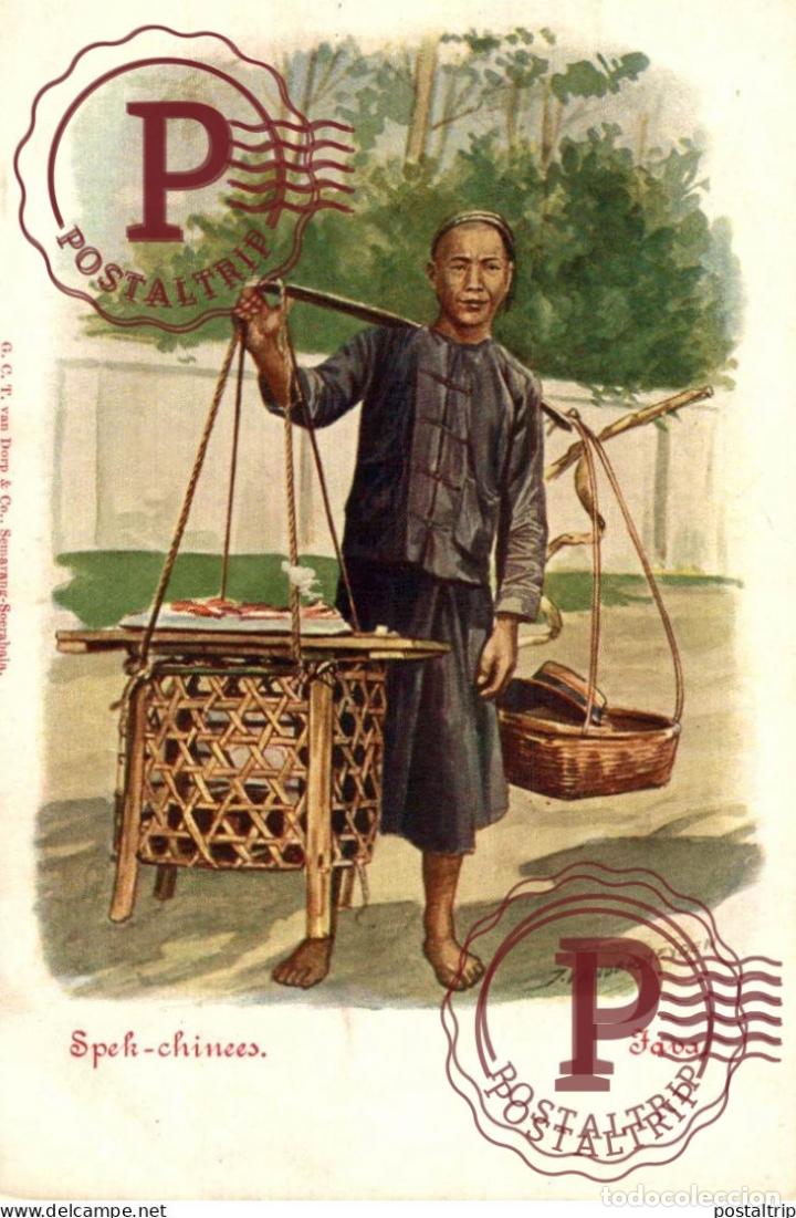 Postales: INDONESIA. JAVA. SPEK CHINEES. illustrateur J. Vanderheyden - Foto 1